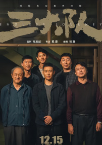国产色婷婷视频在线观看
